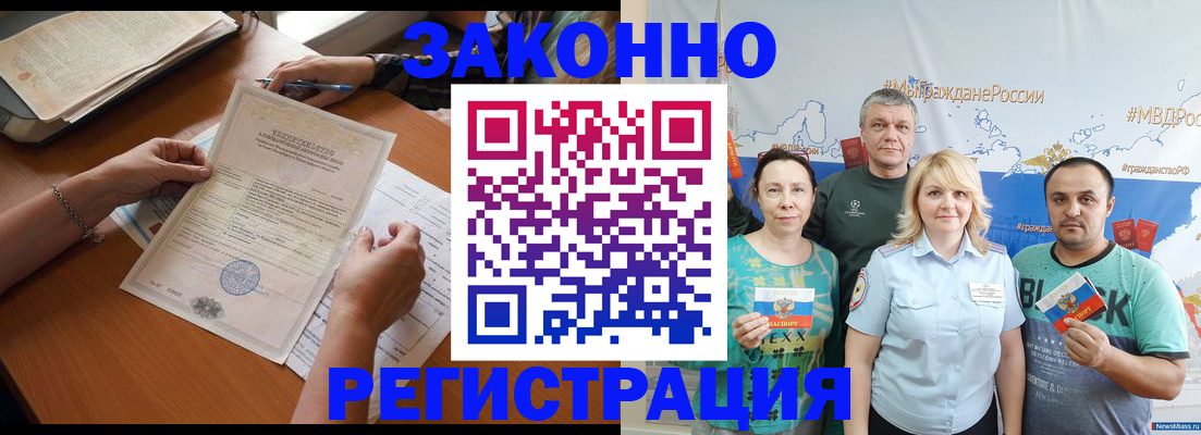 форма 3 в Бавлах